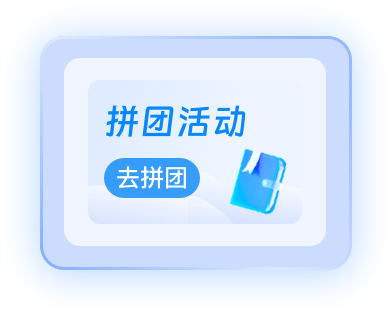 营销管理