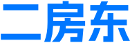 二房东