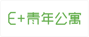 青年公寓